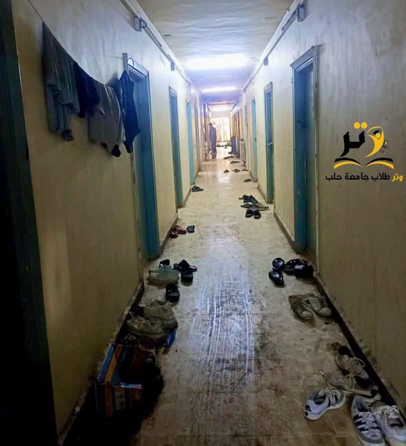 ✨⋰Ẍ⋱ 🇸🇾شركَسيّة✨ tweet media