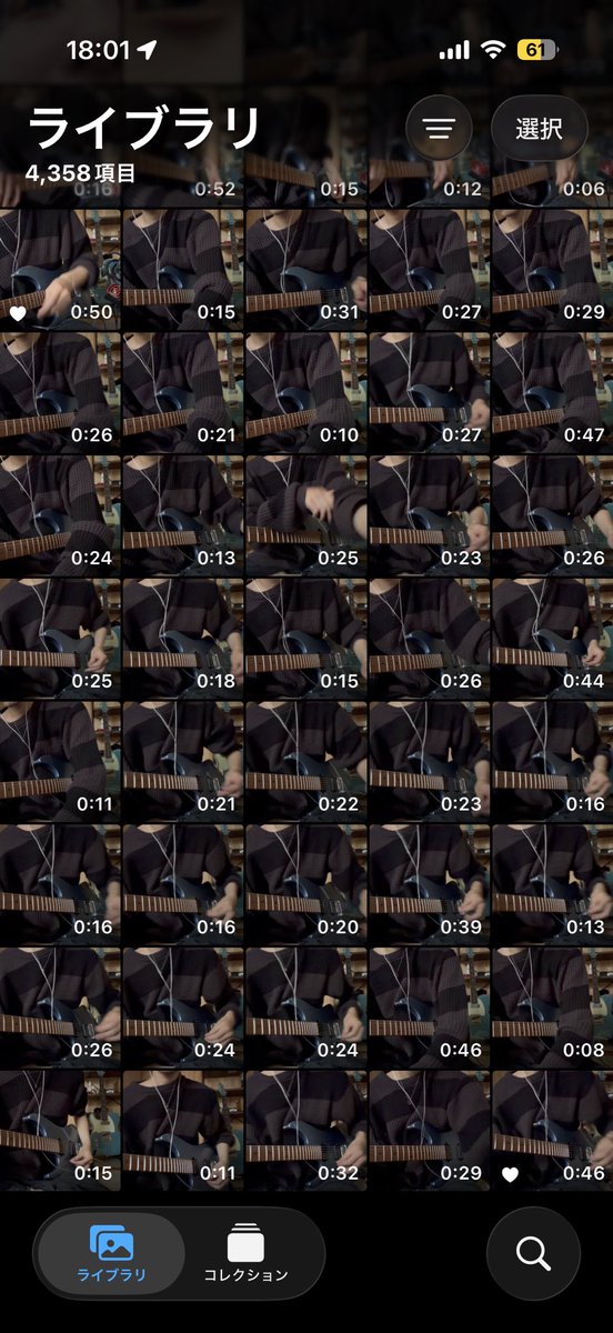 ささみチキン tweet media