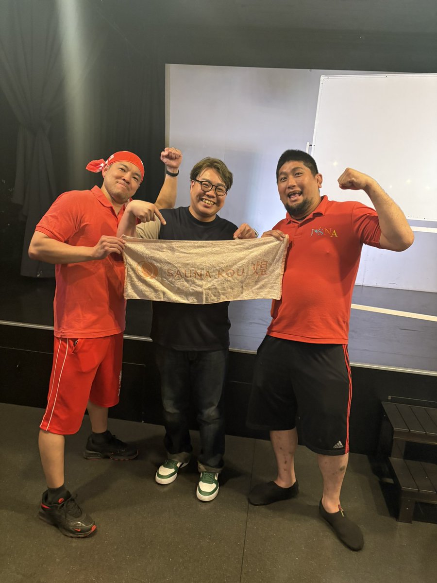 湯太郎 tweet media