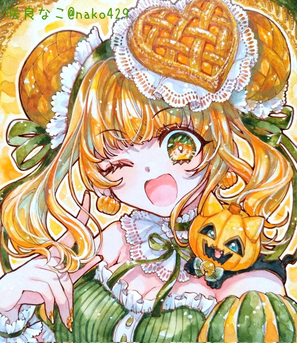 「本日は… #オレンジデー バレンタインデー →ホワイトデー→オレンジデーらしい」|咲良なこのイラスト