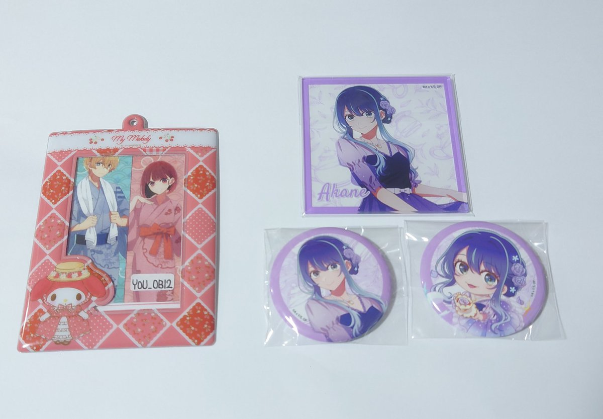 YOU@プロカ必須 通知不良 tweet media