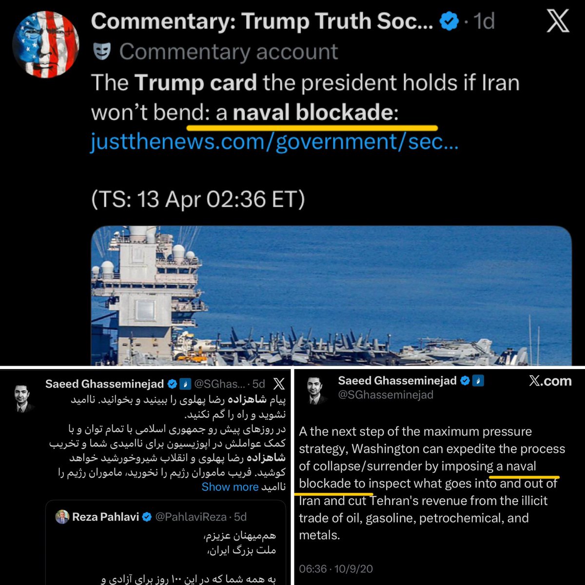 مش ممد🥷🏼 tweet media