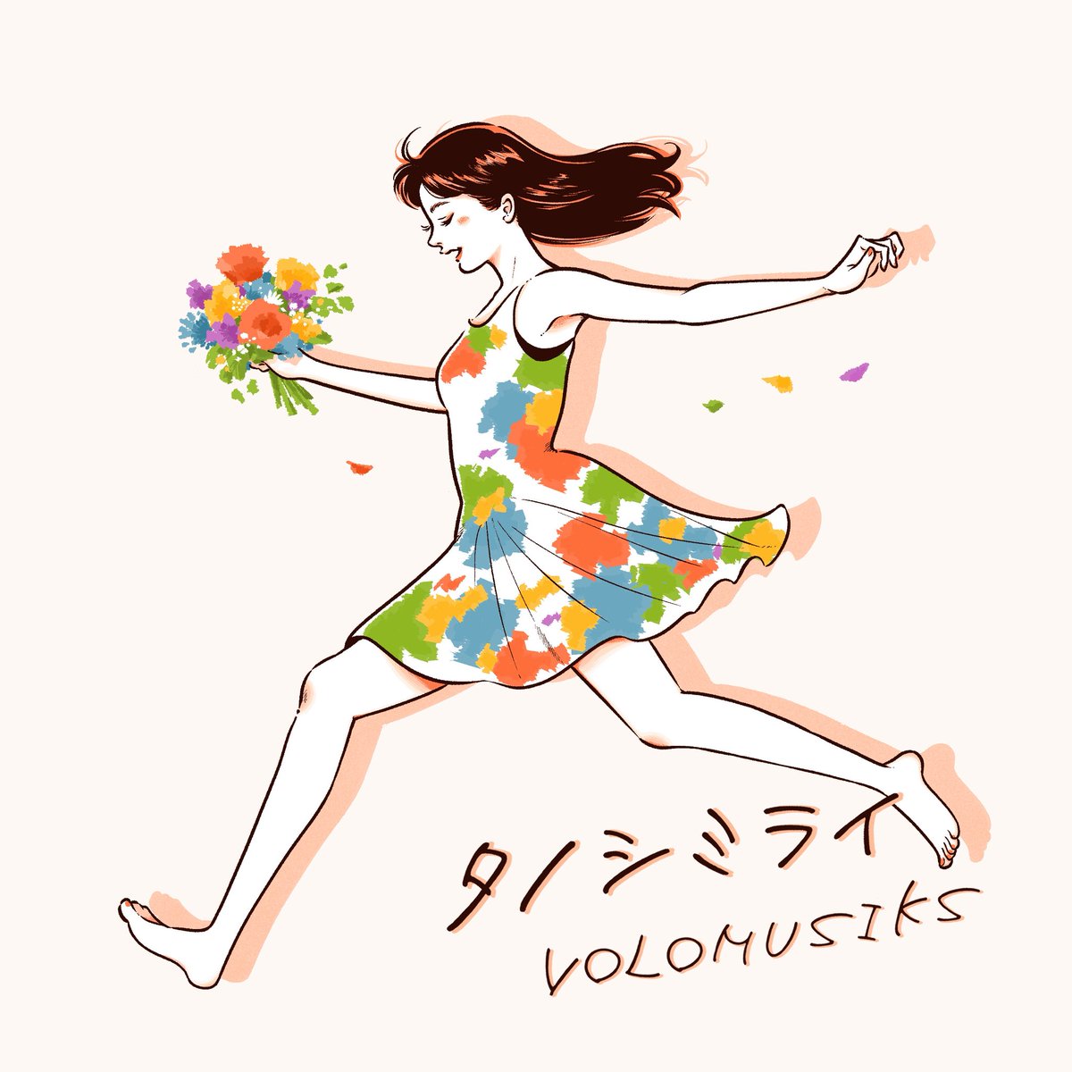 VOLOMUSIKS tweet media