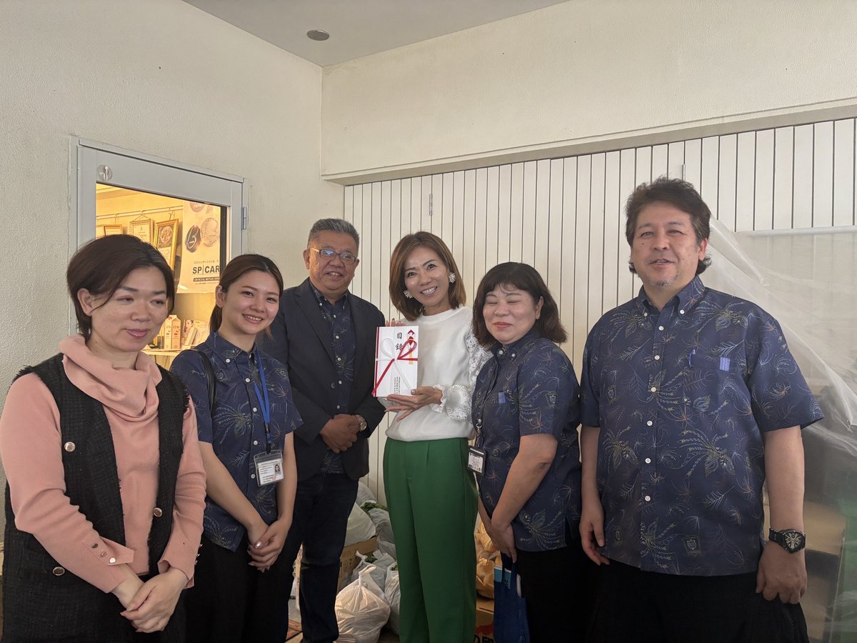 国際旅行社様よりご寄付をいただきました🙏
毎年、旅行が難しい子どもたちへ
「童笑みらいキャンプ」という貴重な体験を届けてくださる取り組みに心から感謝申し上げます。
今回も温かいお心遣いを賜り、誠にありがとうございます🙏
皆さまのご支援に、心より感謝申し上げます。