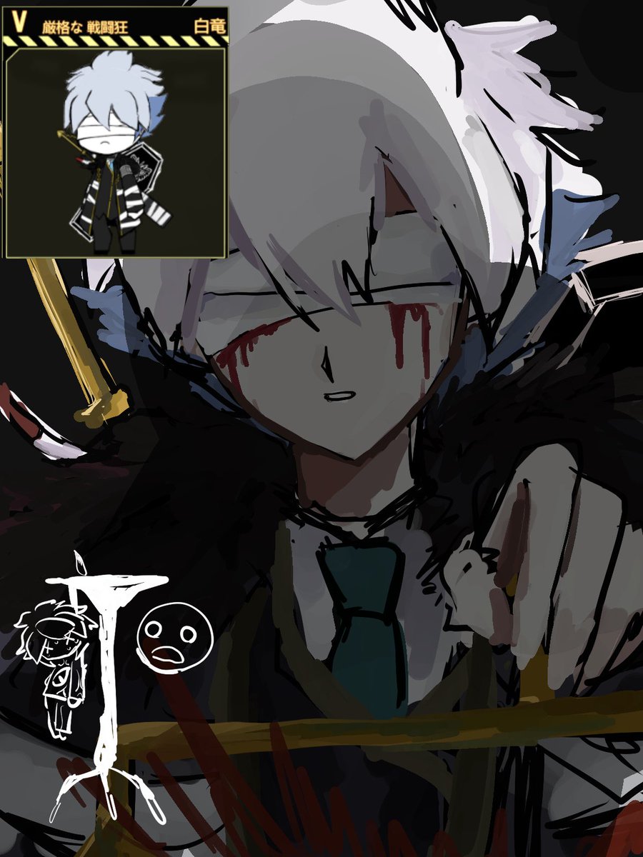 胃痛らに tweet media