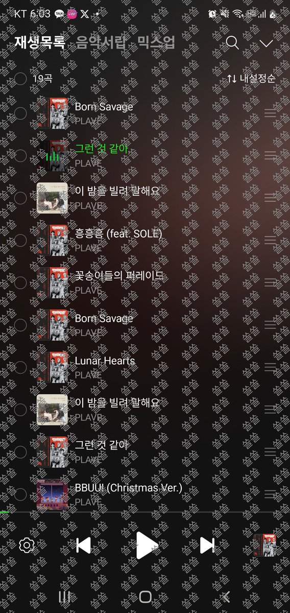 쏠쏠 tweet media