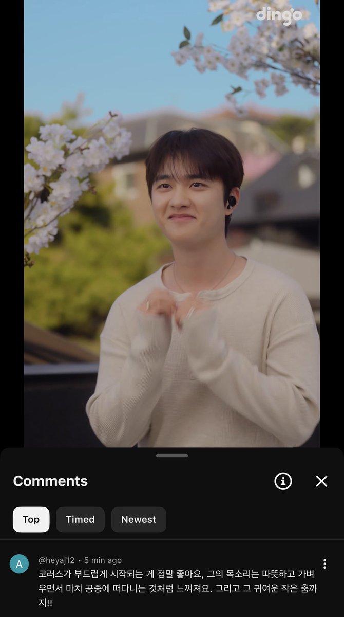 lfthenelse's tweet photo. Now I’m back and alive! 😆

Kyungsoo, you’re truly our spring! You make people feel happy and comforted. 

🔗 https://t.co/DkyFtvatxu

#도경수 #DOHKYUNGSOO
#Popcorn #팝콘
#팝콘_세로라이브 https://t.co/NaLPIwJDve