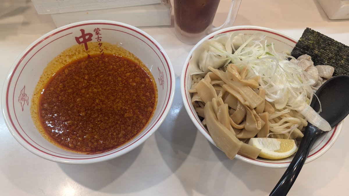 りゅぁ tweet media