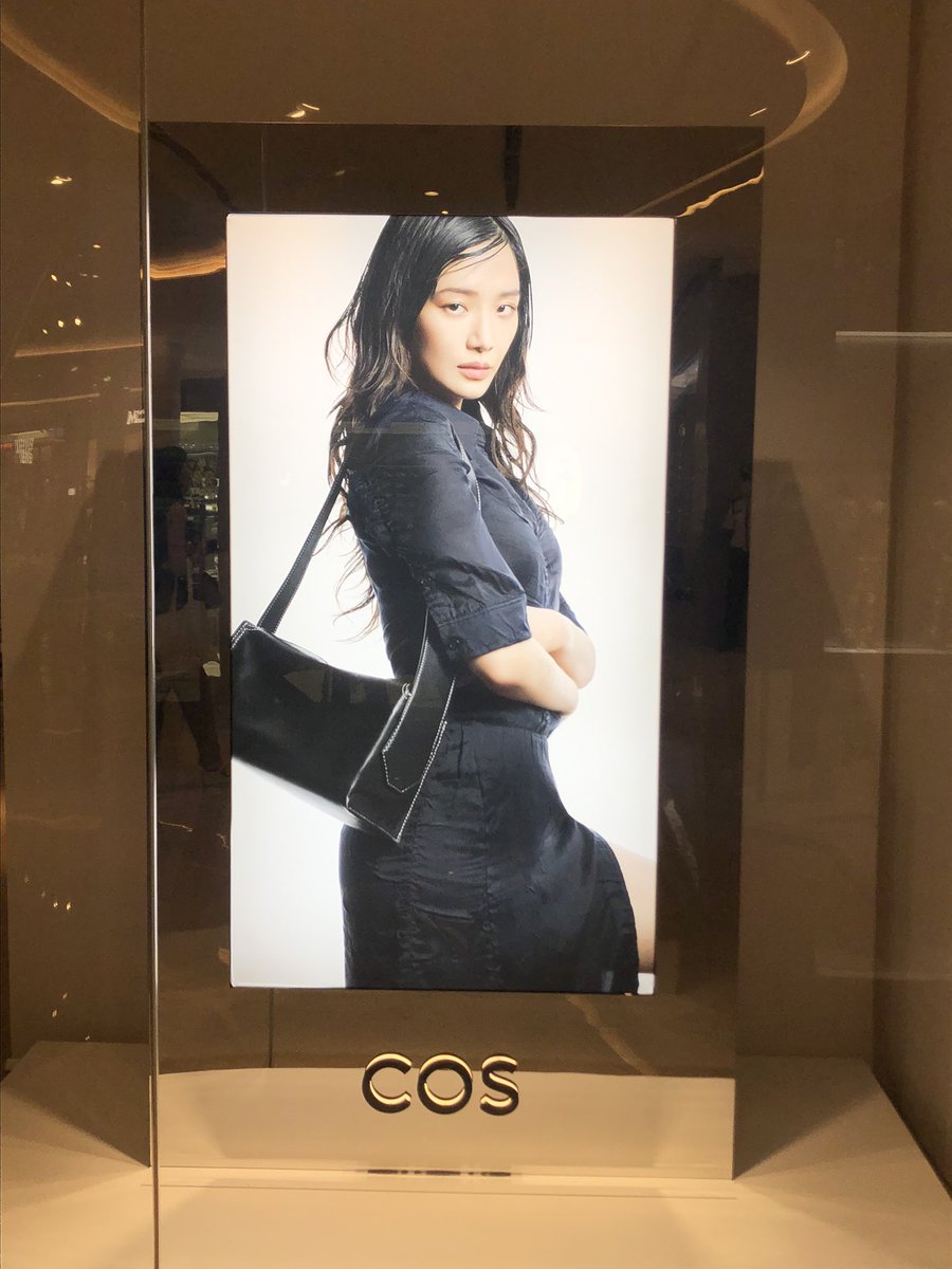 Itsara_s's tweet photo. ❤️☘️ #cosstores #parkgyuyoung https://t.co/buNP7VGT0l