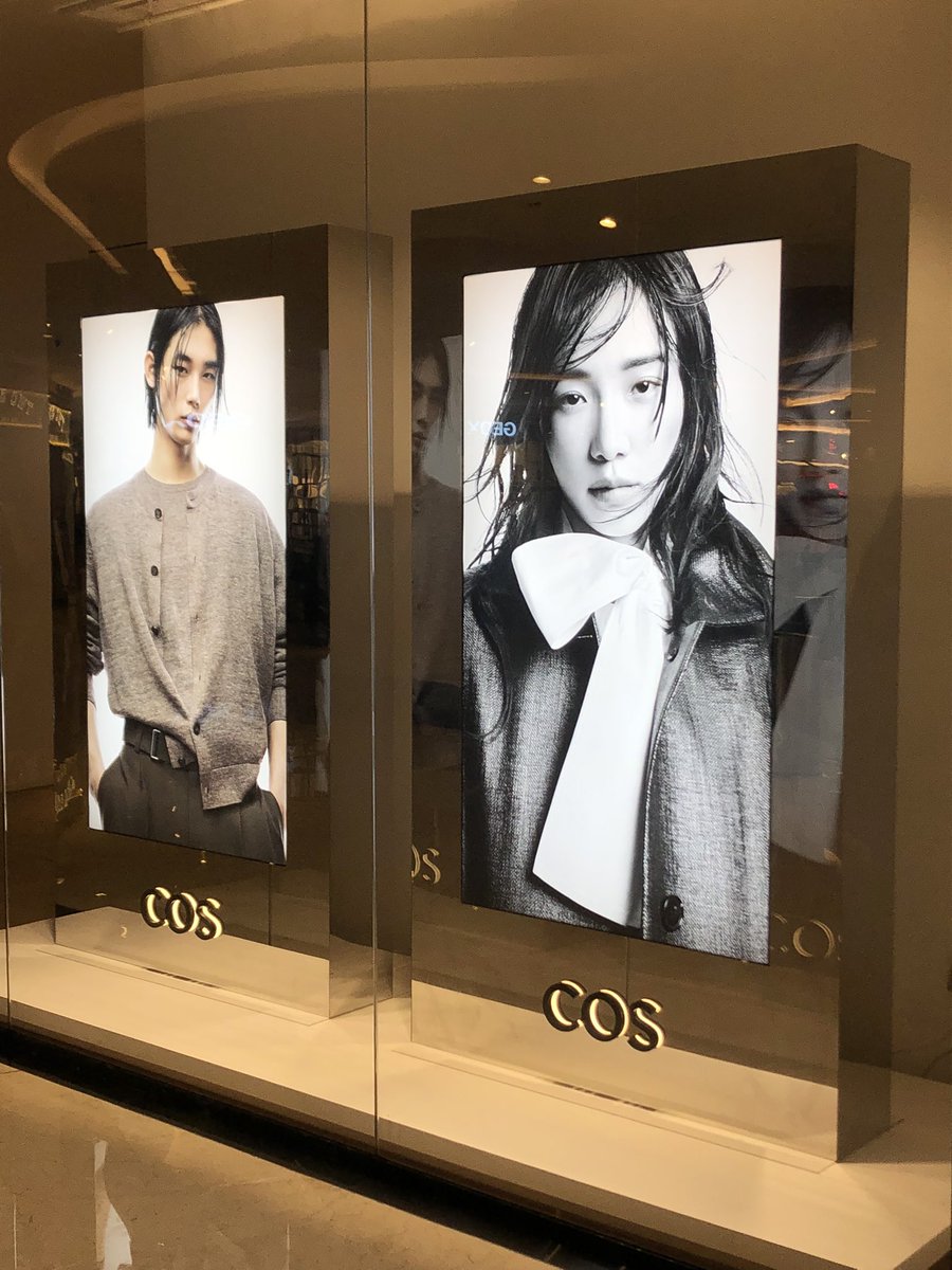 Itsara_s's tweet photo. ❤️☘️ #cosstores #parkgyuyoung https://t.co/buNP7VGT0l