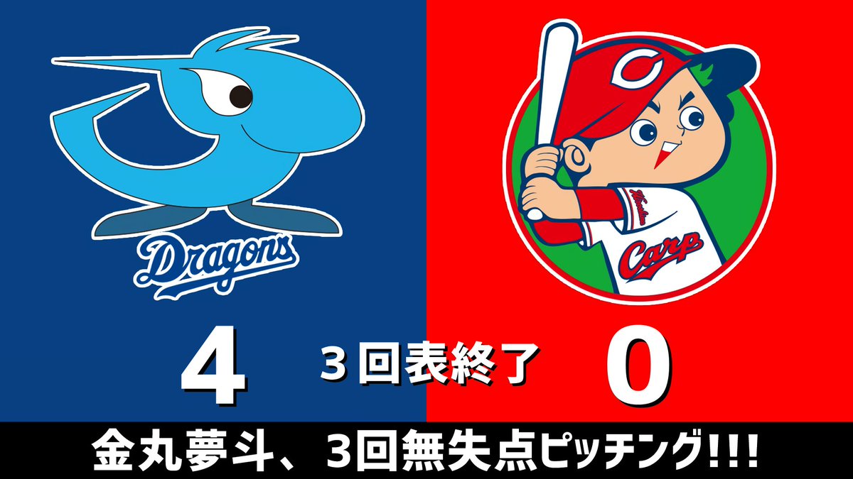 のもとけ tweet media