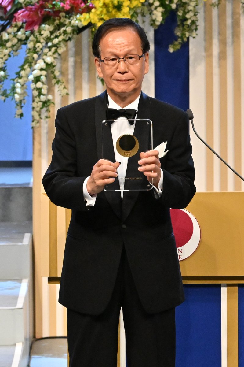 Japan Prize tweet media