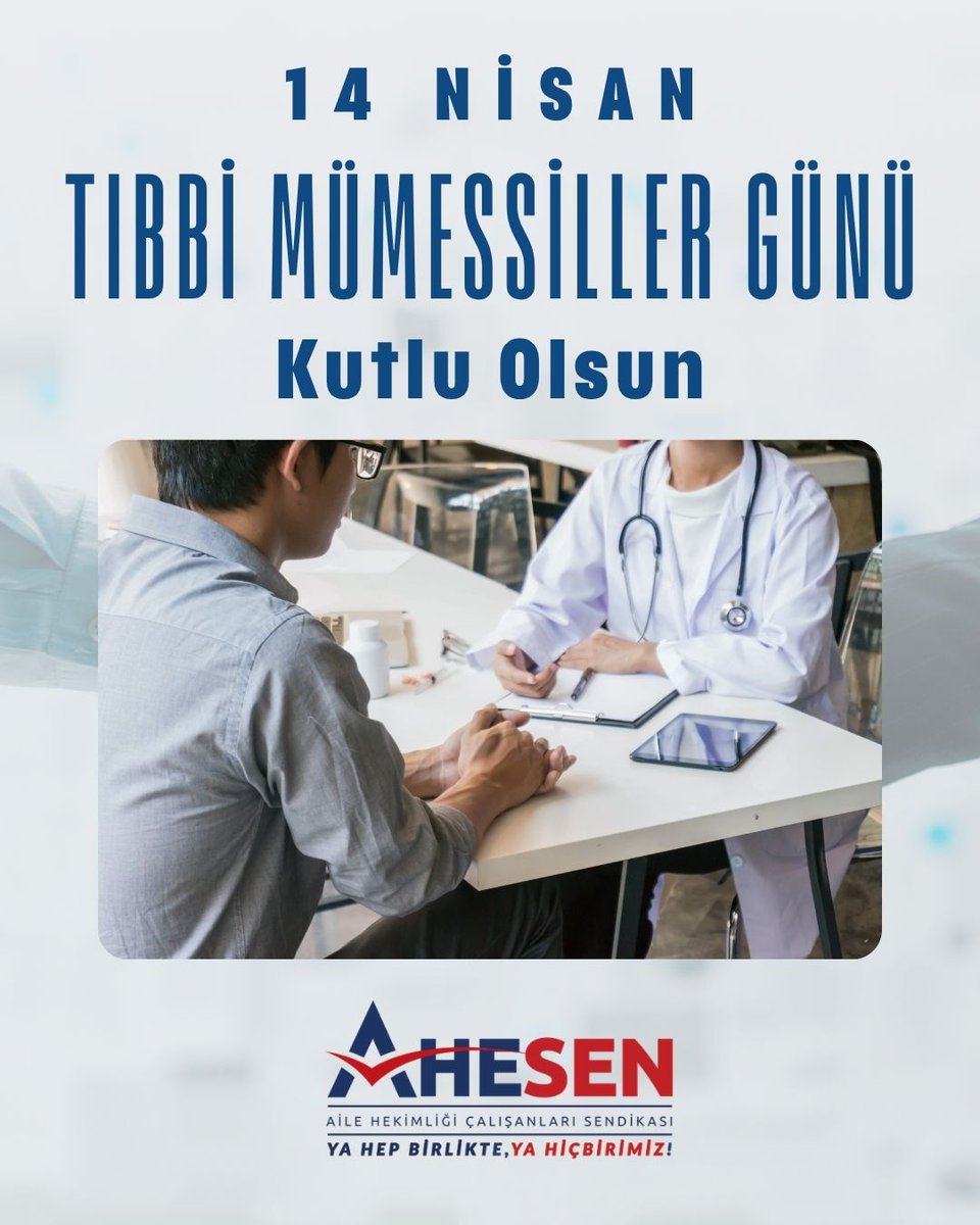 AHESEN tweet media