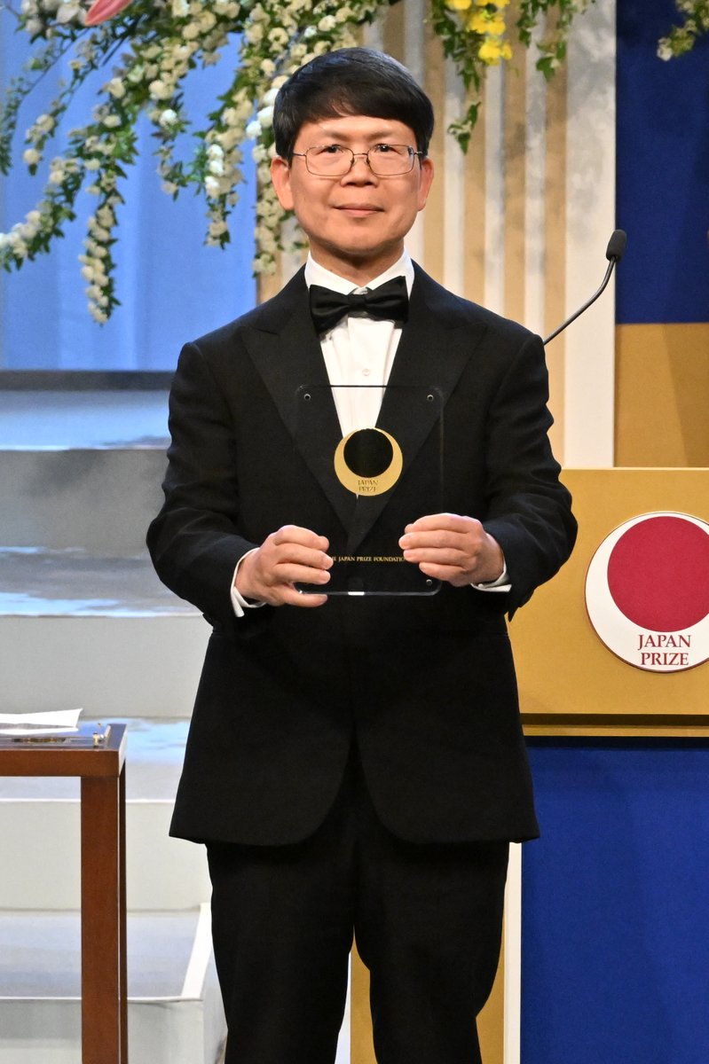 Japan Prize tweet media