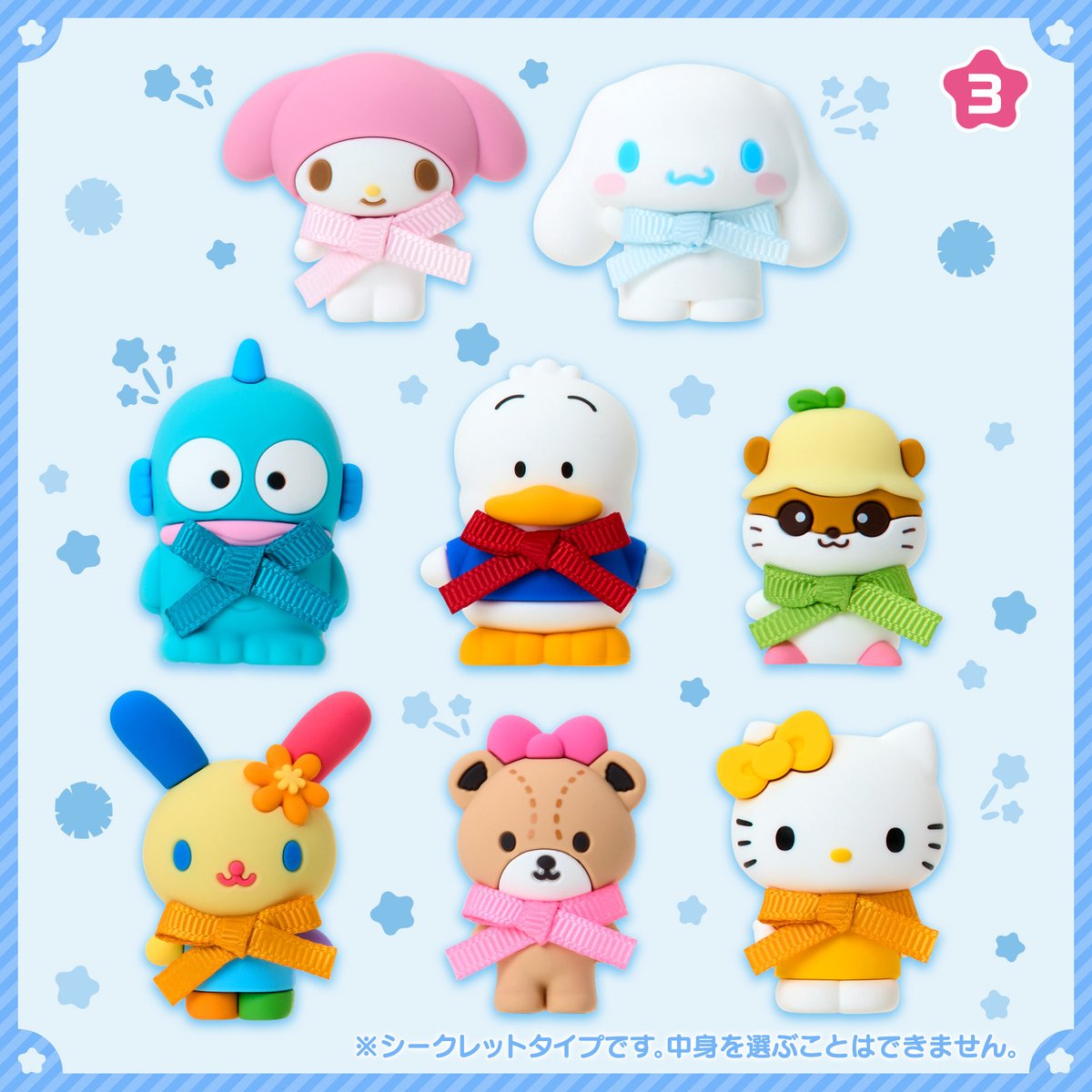 sanrio daily ✨ tweet media