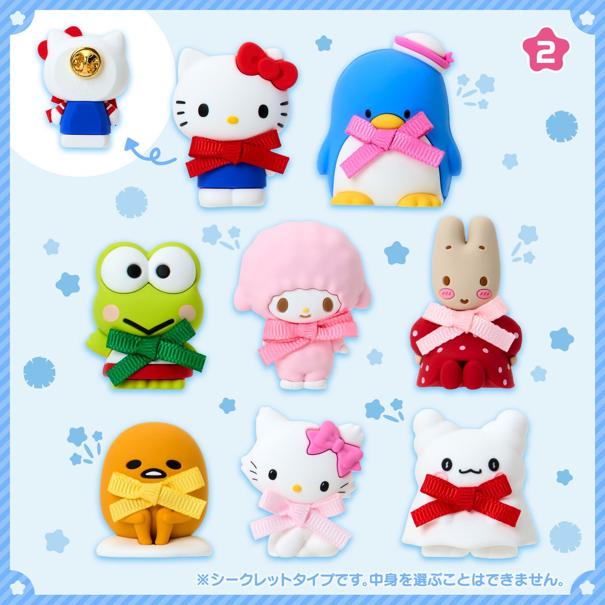 sanrio daily ✨ tweet media