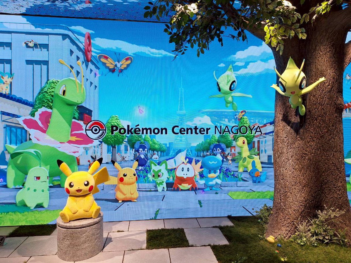 帝王トランザの栄光 tweet media