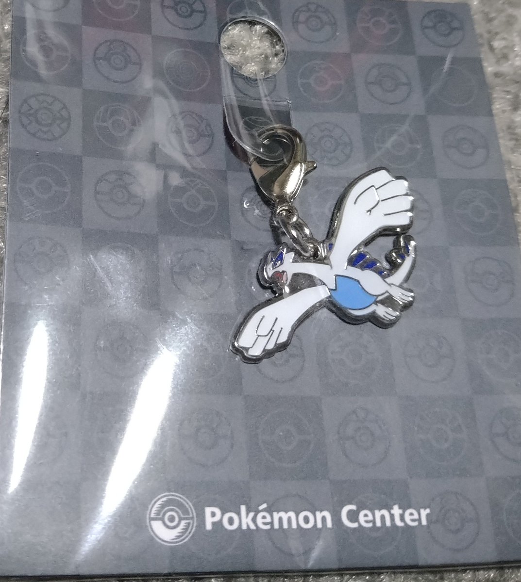 帝王トランザの栄光 tweet media