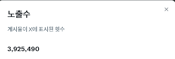 예디터 tweet media