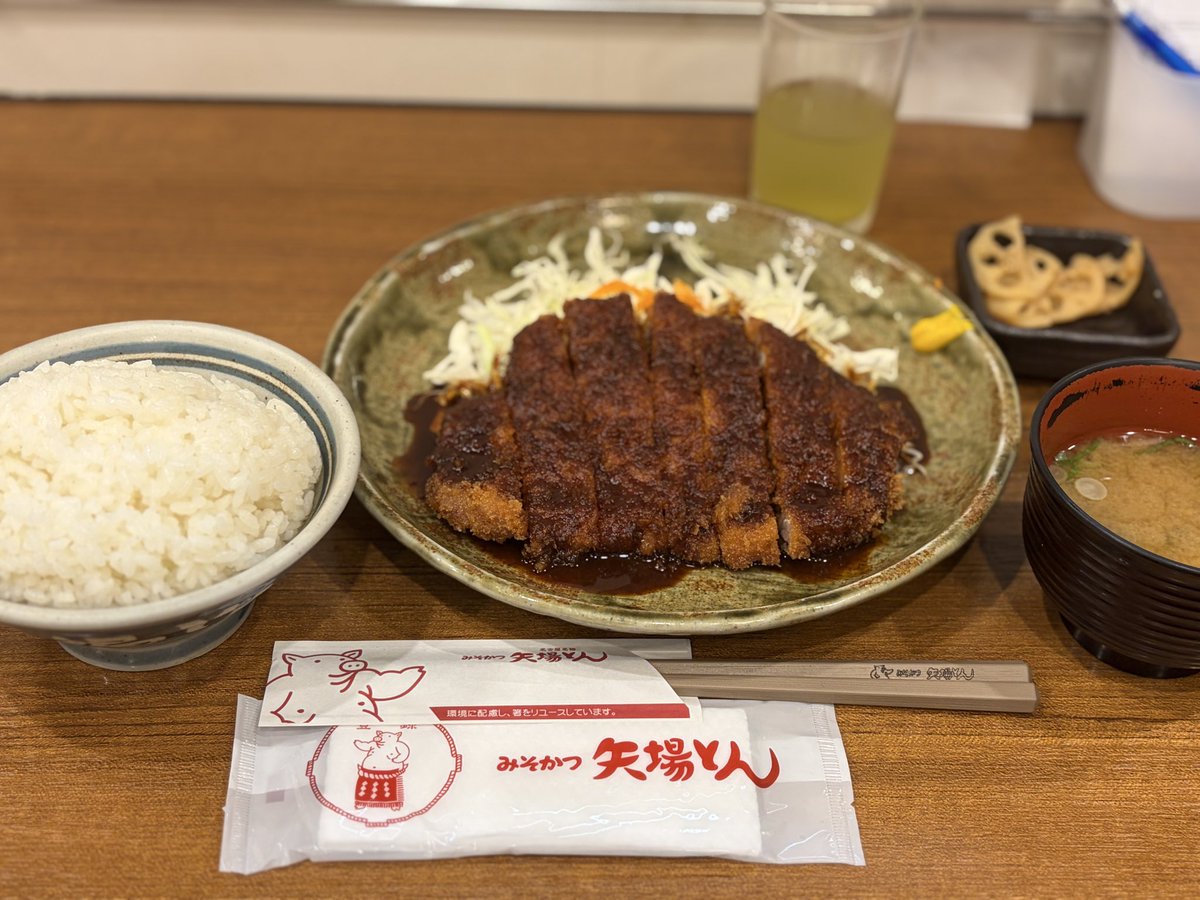 fuamaru_vrc's tweet photo. 出張前入り旅 〜完〜 https://t.co/7vLnrWzUXc