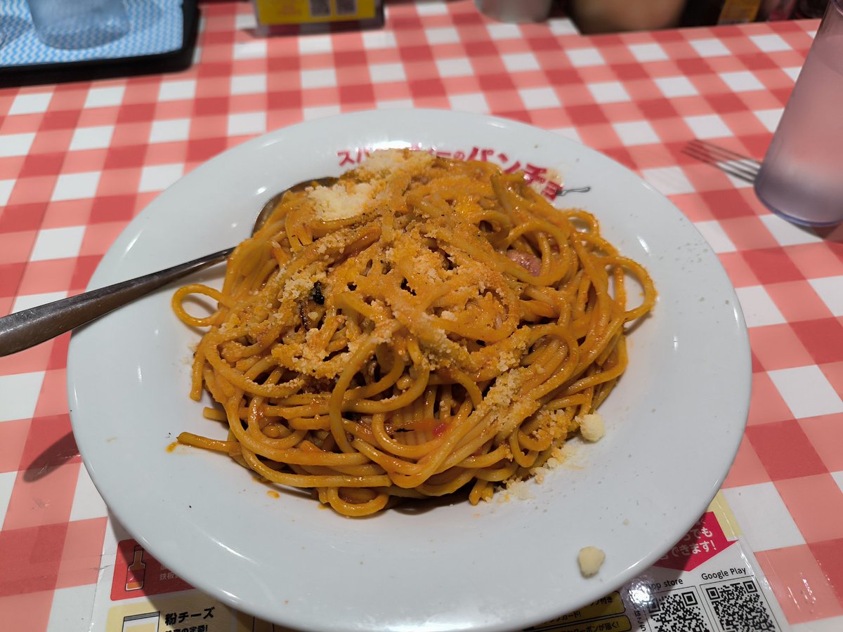 harappa_rapper(はらっぱらっぱー) tweet media