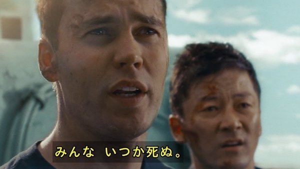 ばるたん✂️たぶんニコ超4/25 tweet media