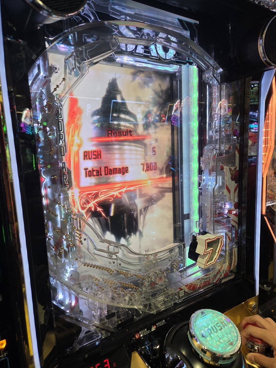 骸-Mukuro🎀💘 tweet media