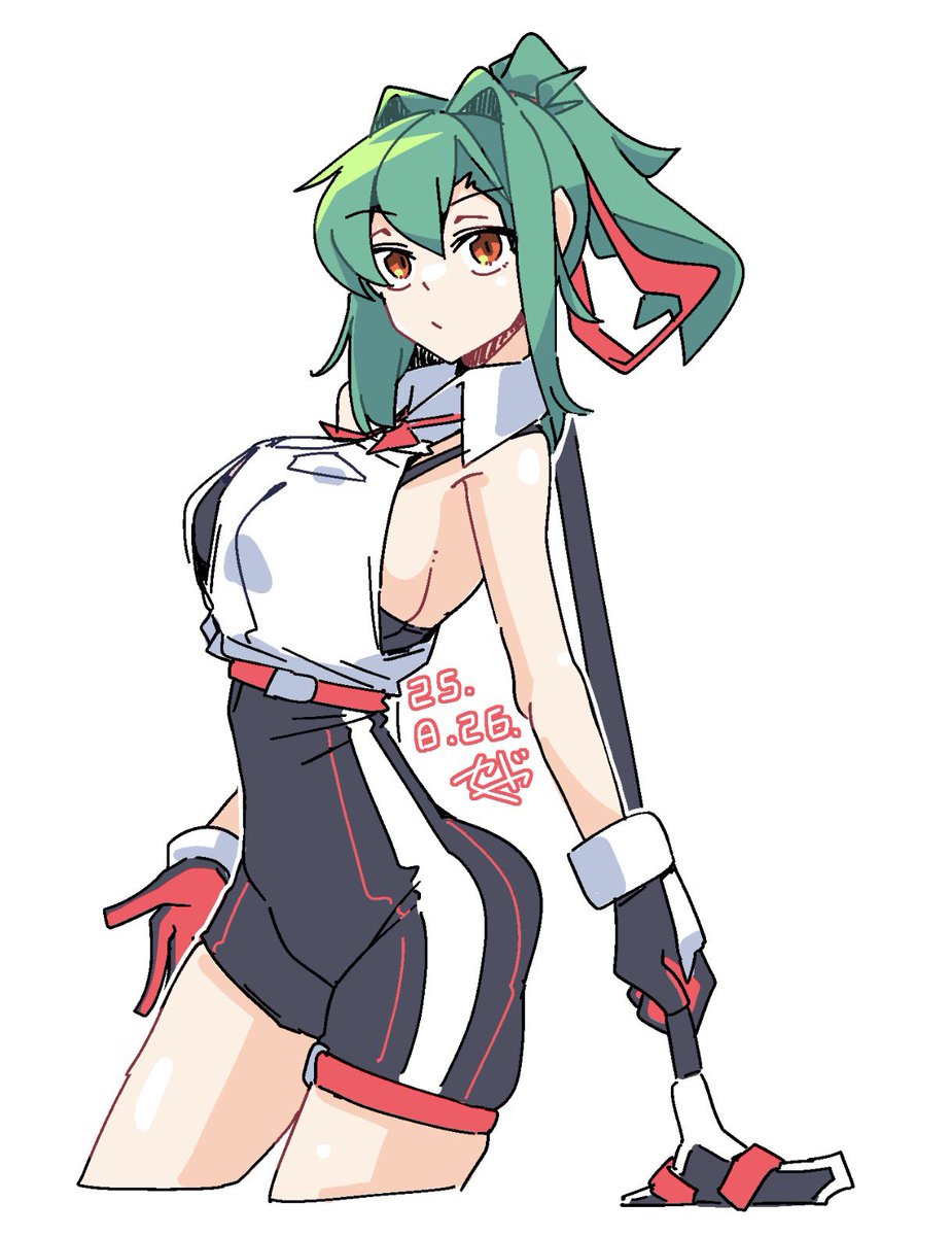 Caguya tweet media