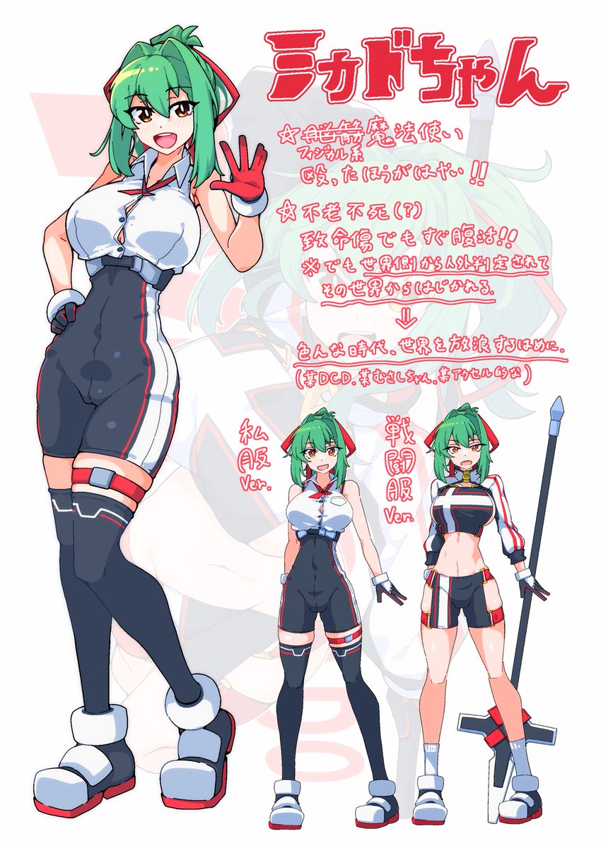 Caguya tweet media