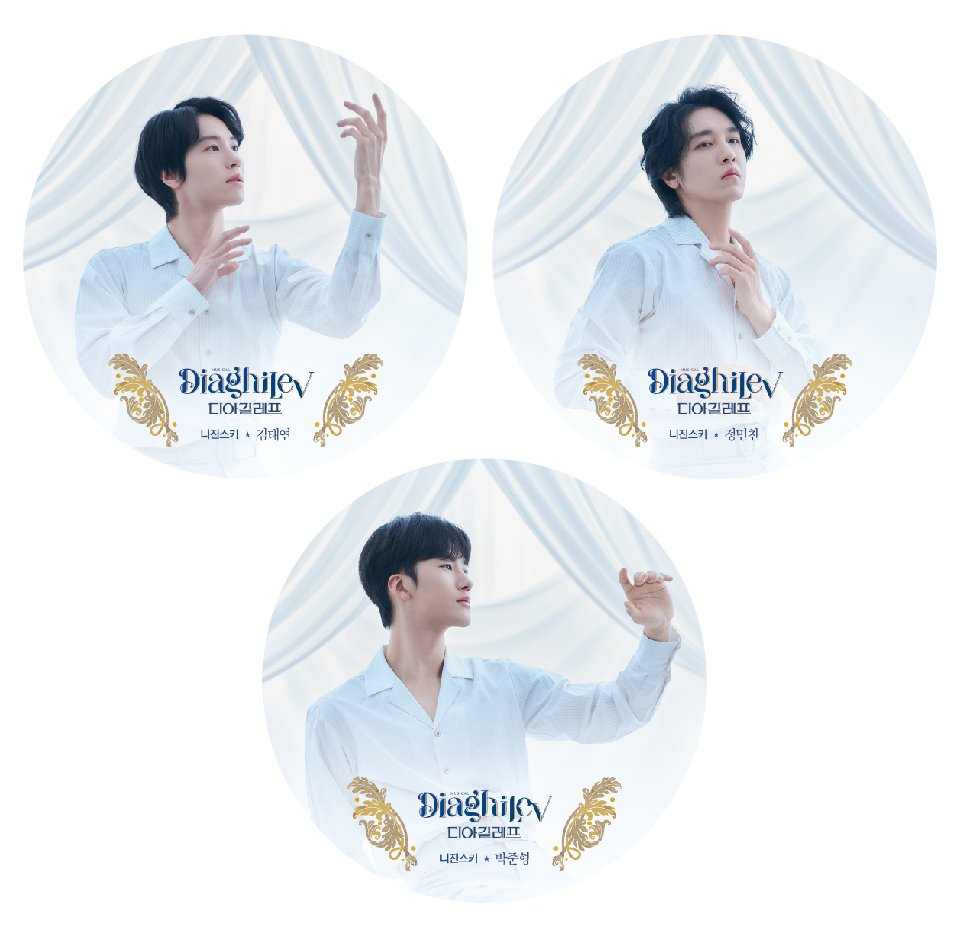 카사데타코 혜화점(링아센) tweet media