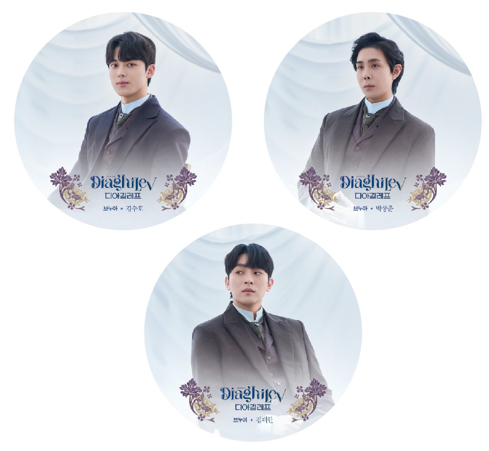 카사데타코 혜화점(링아센) tweet media