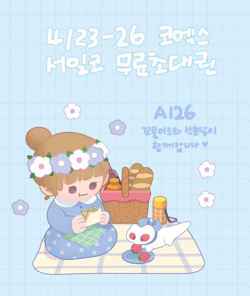 ccomulart tweet media