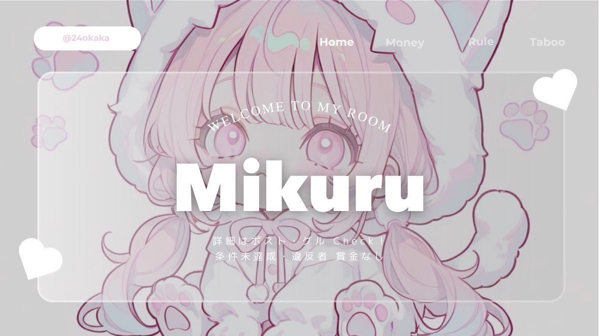 🦔⸒⸒ひなち➹♡【SC Calix】 tweet media