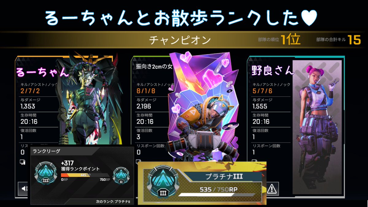 まち_社畜メイド🫶❤️‍🔥Twitch配信 tweet media