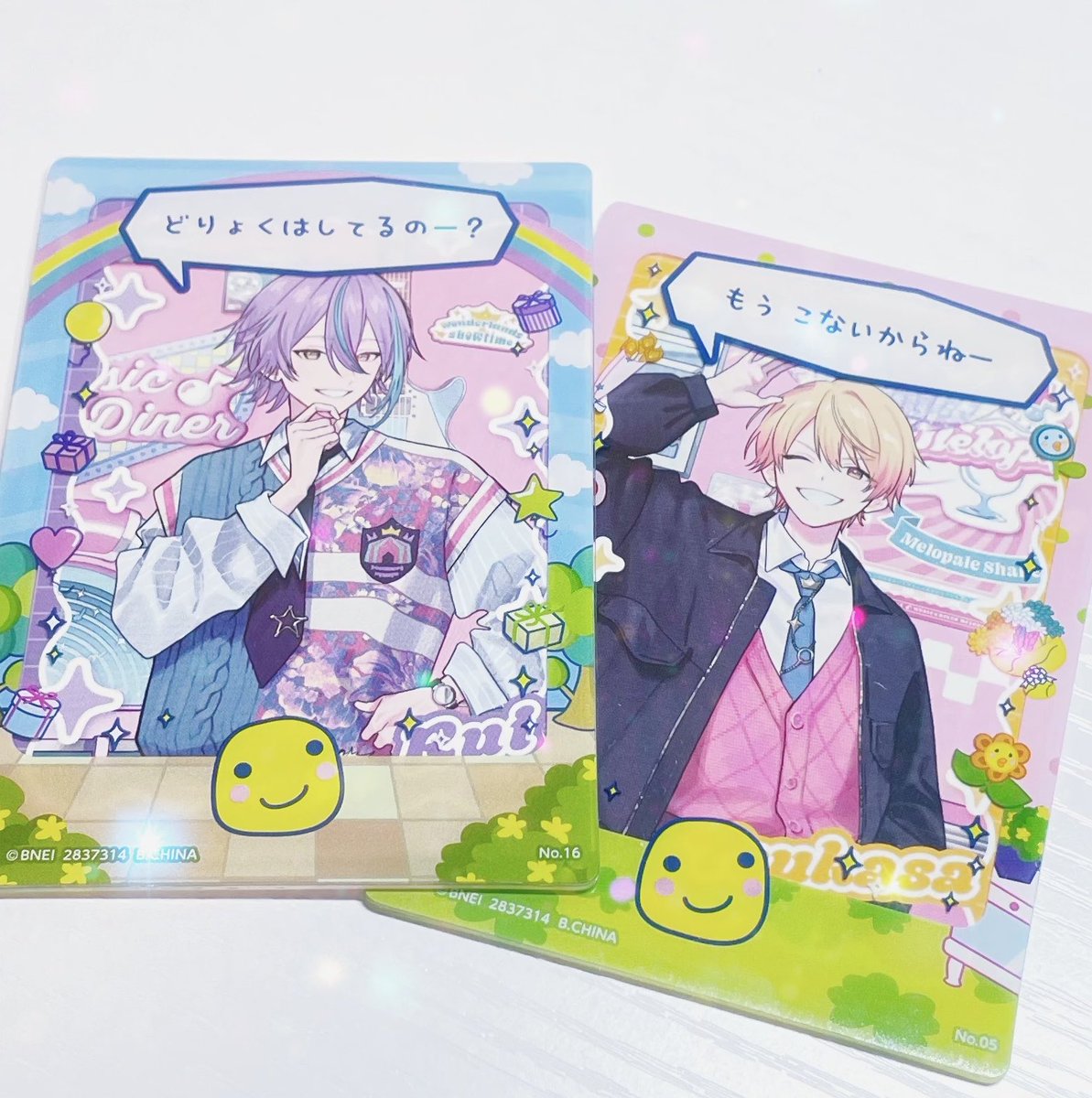 散歩ぽ tweet media