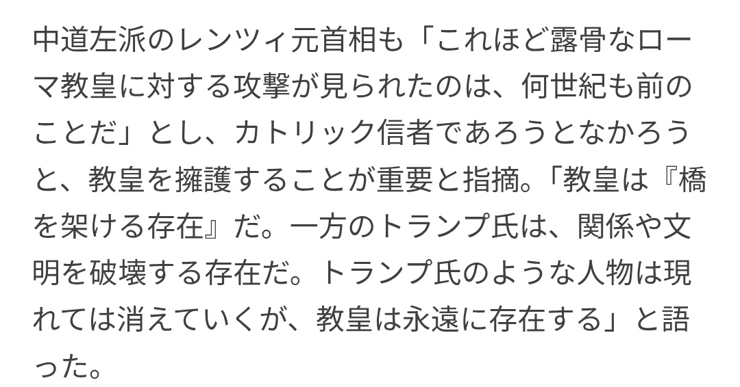 フォン・アカリーフェン tweet media
