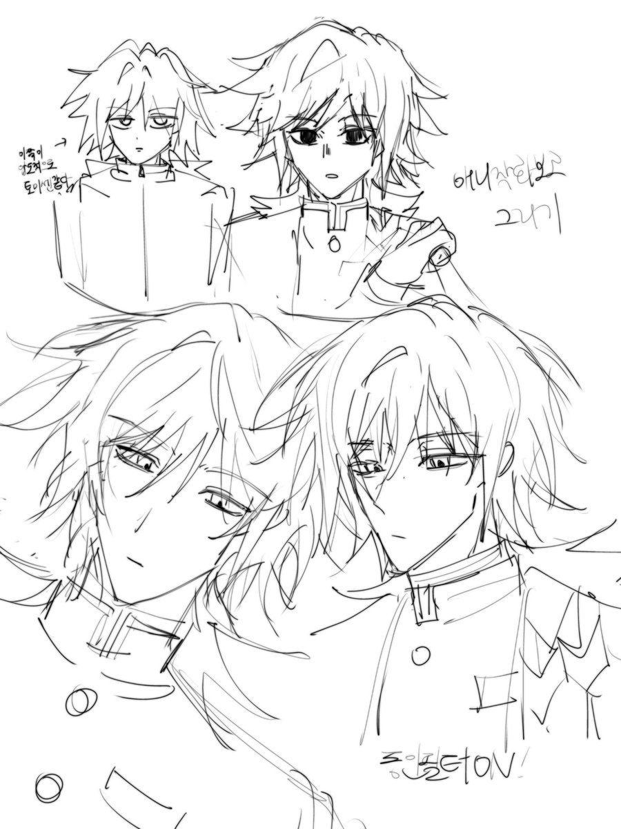 수주님을 앞으로 열심히 그리려고 합니다