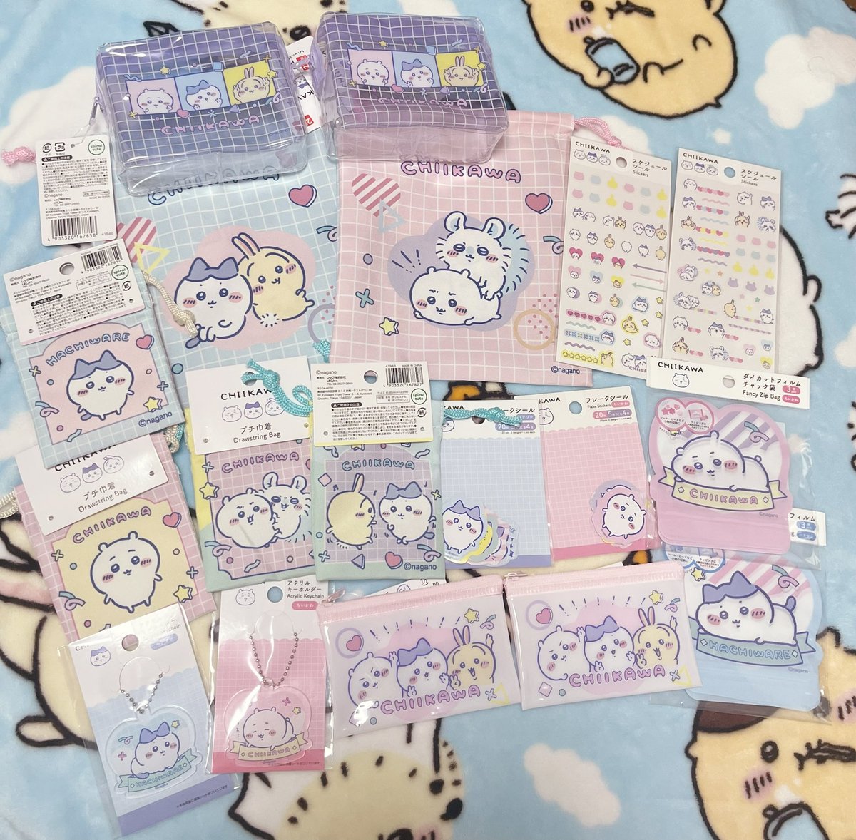 あーさ☆ tweet media