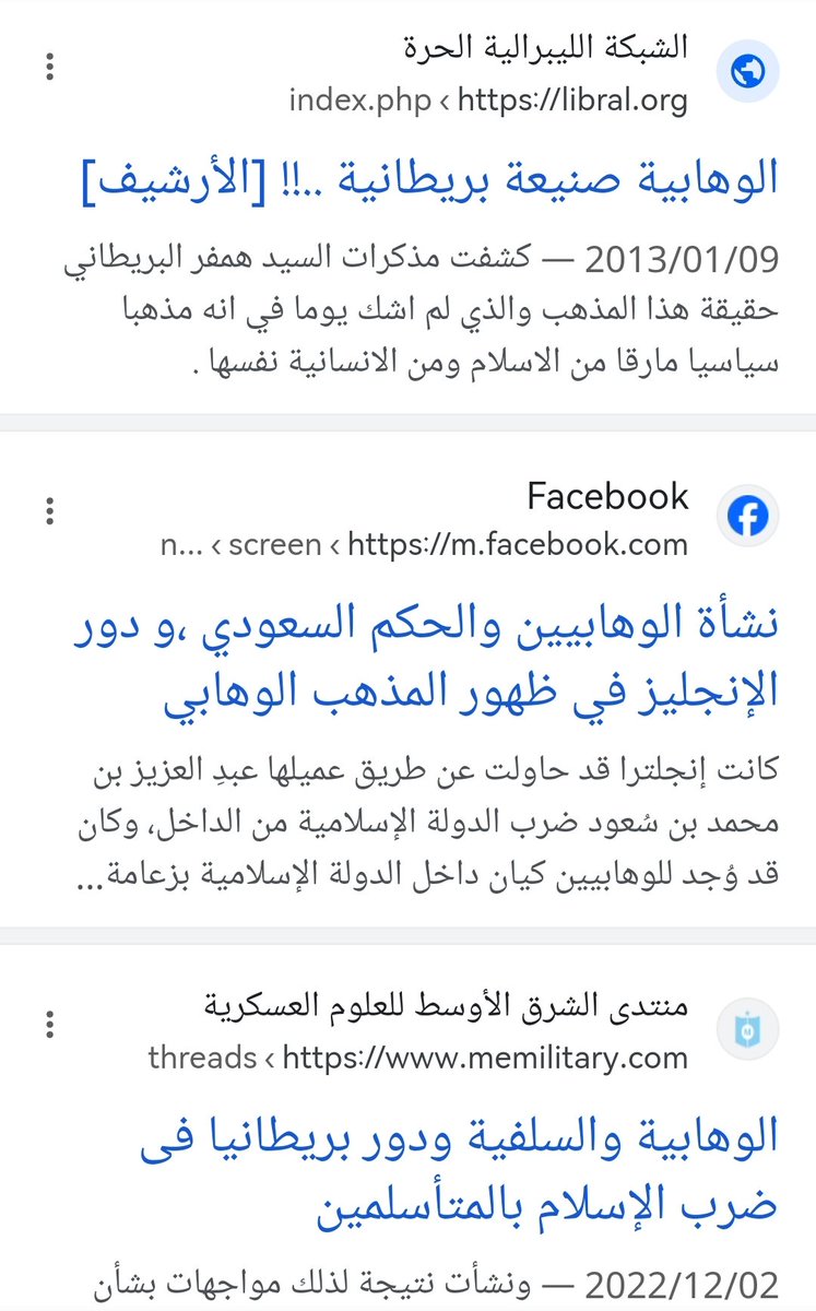 كاكاشي الجزيرة العربية 🌴 tweet media