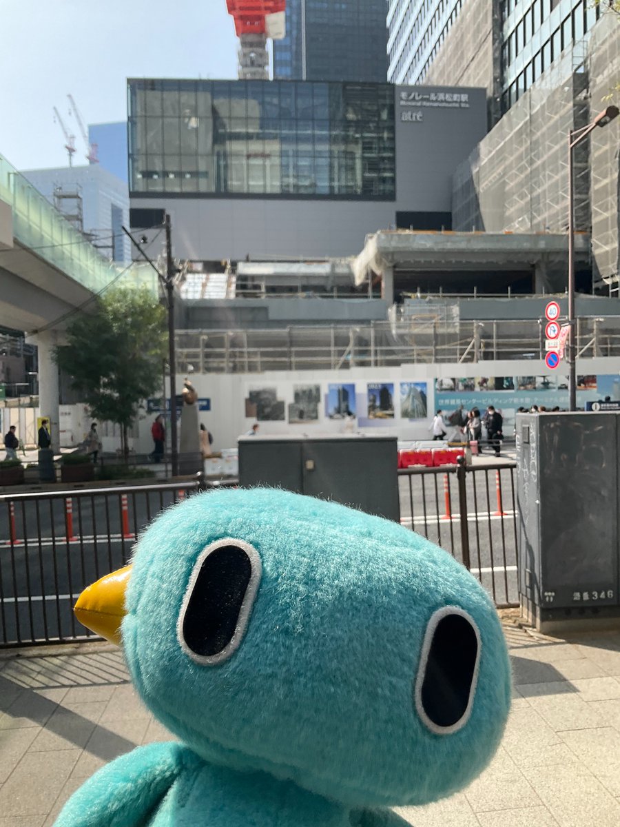 東京パノラマライン（東京モノレール）【公式】 tweet media