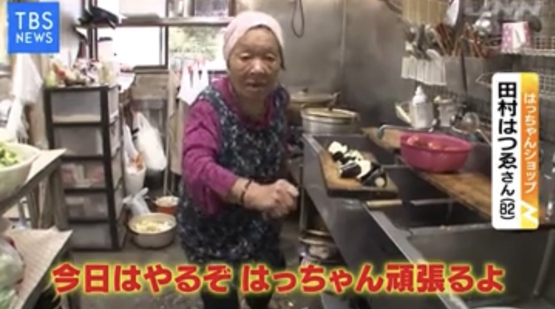 ゴミひきくん tweet media