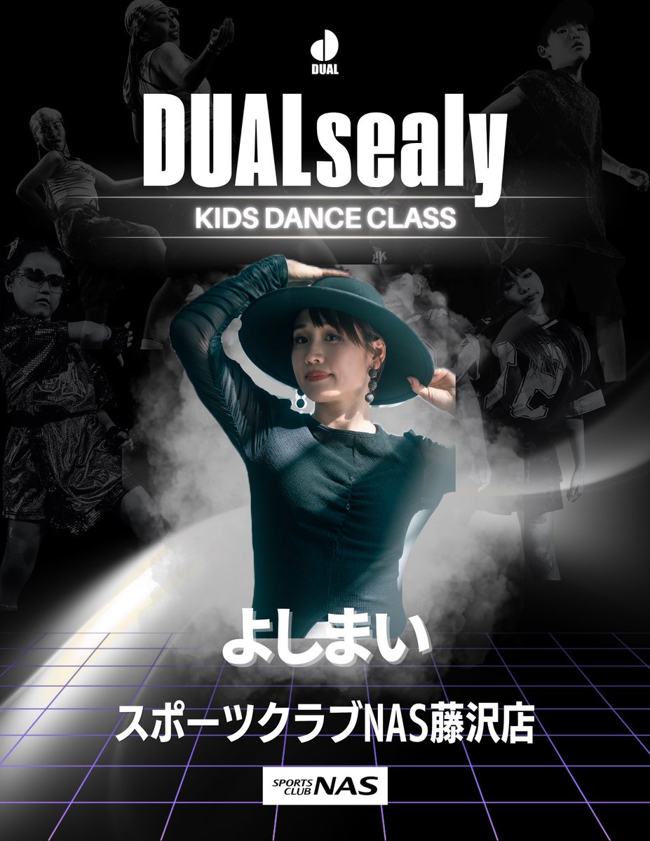♥太田祐子様♥ 株）デュアル・セアリー代表 太田裕子🐥 (@popo_yuko) / Posts / X