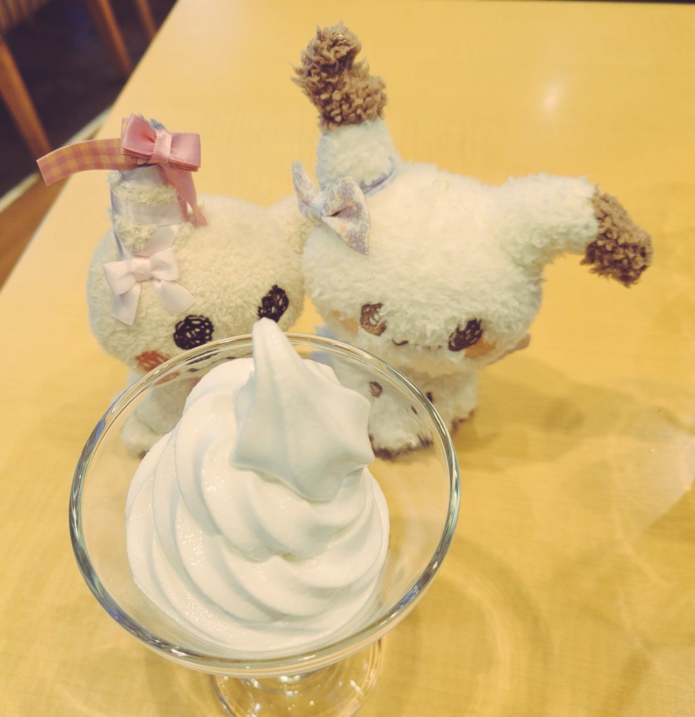 ソフトクリーム🍦
#ミミッキュ