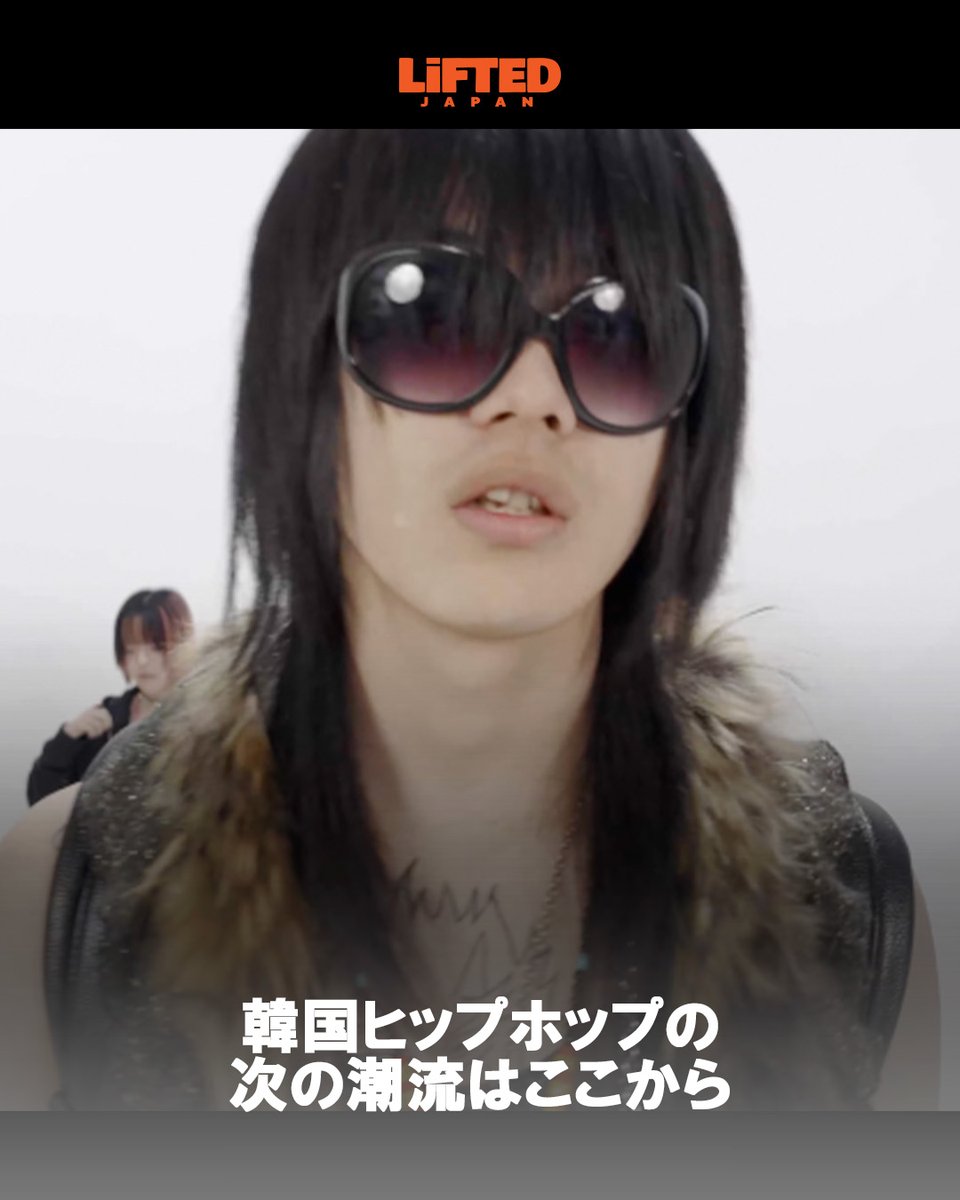 LiFTED JAPAN tweet media