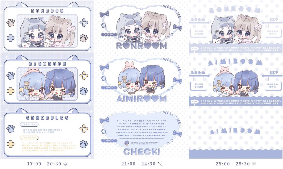 🛋 𝗔𝗜𝗠𝗜 tweet media