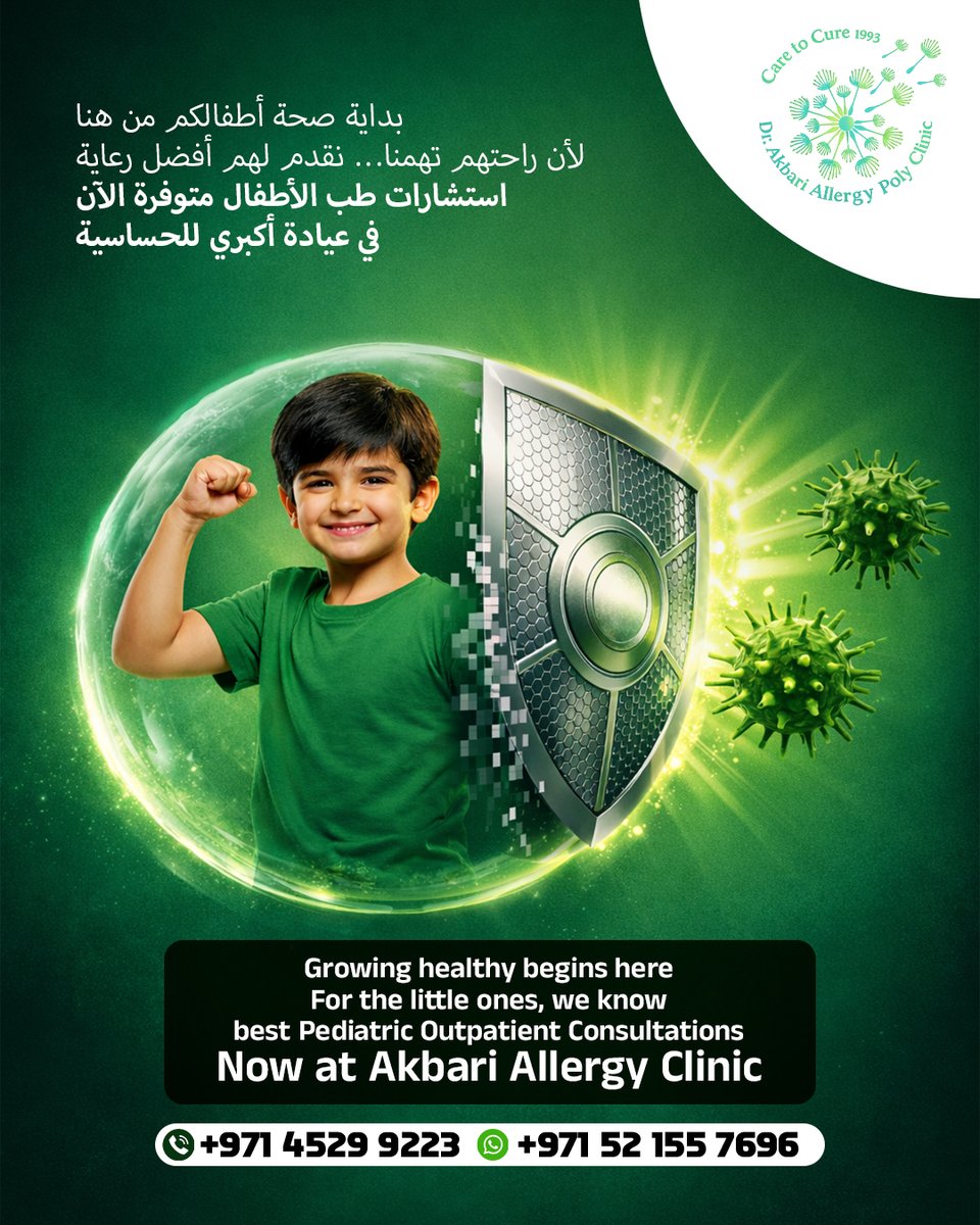 Akbariclinic's tweet photo. With compassionate specialists, our Pediatric Outpatient Consultations support every milestone with trusted checkups, timely guidance, and family-focused attention, ensuring children stay active, happy, and thriving with confidence at every stage.

#pediatriccare #childhealth https://t.co/qQjgmnV5fL