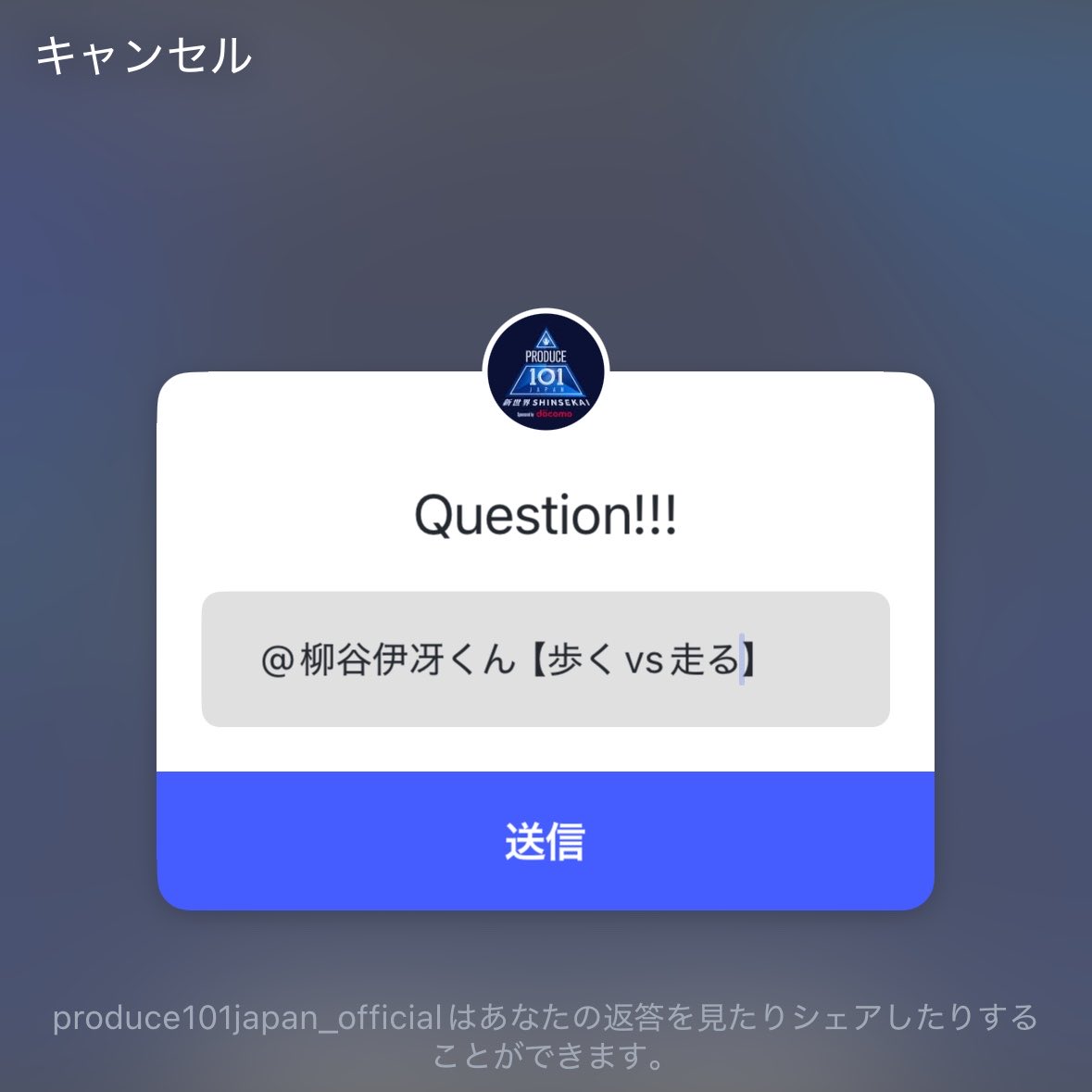 やなぎやくんデビュー✨ tweet media