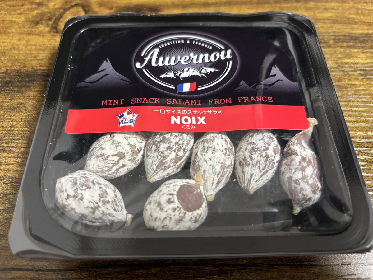 カルディで買えるうまいやつ、自分の食った中ではこれが一番な気がする
こいつだけ代用が効かないし、旨味の暴力にぶん殴られてるような衝撃がある