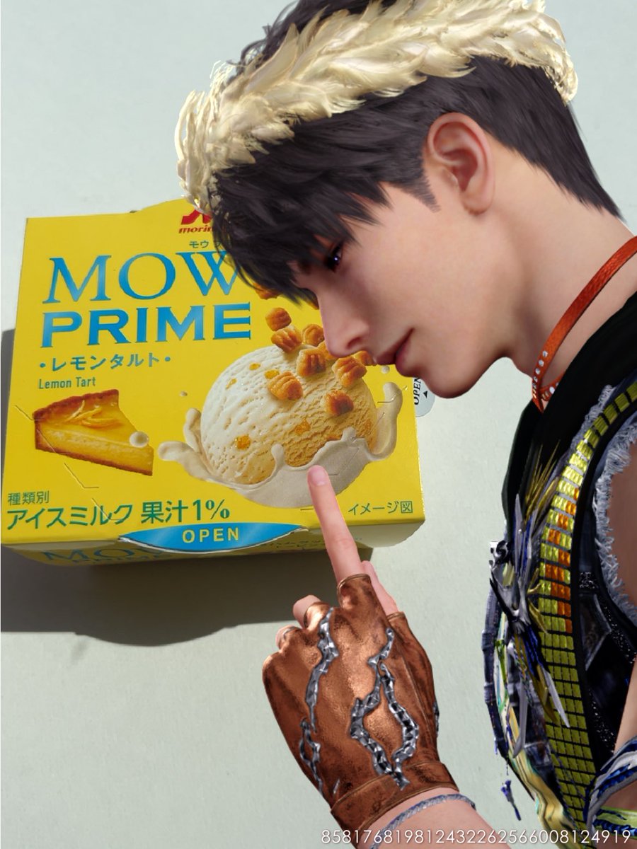 黒（岩）🐟🎨🍨 tweet media