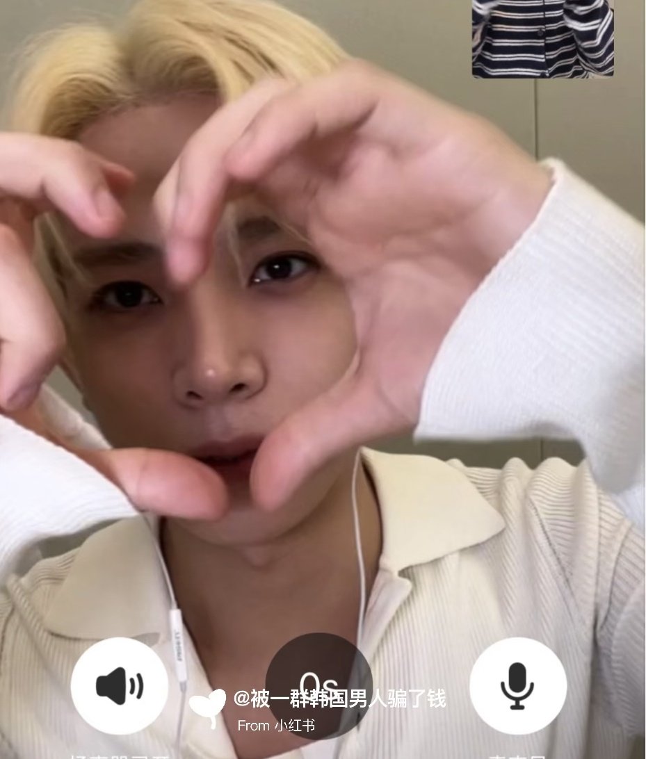 heeseung archive tweet media